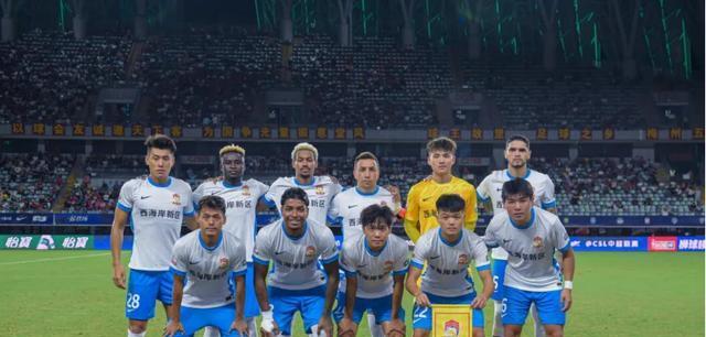 降级警报拉 降级警报拉