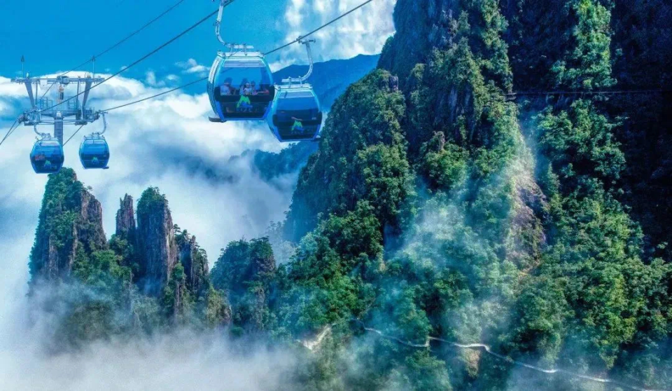 邀请长沙球, com, 网红之城 邀请长沙球, com, 网红之城