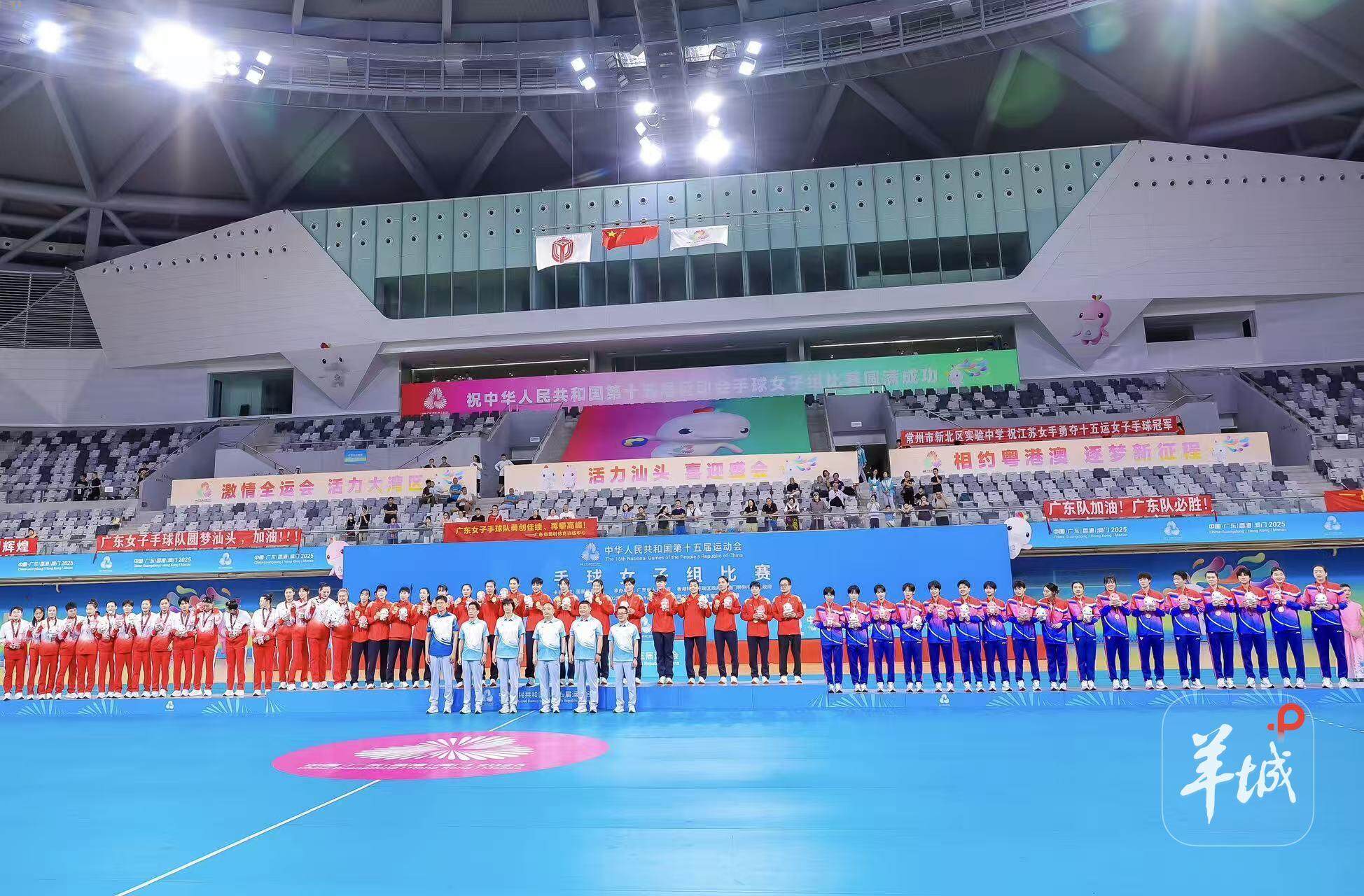 在三四名决 在三四名决