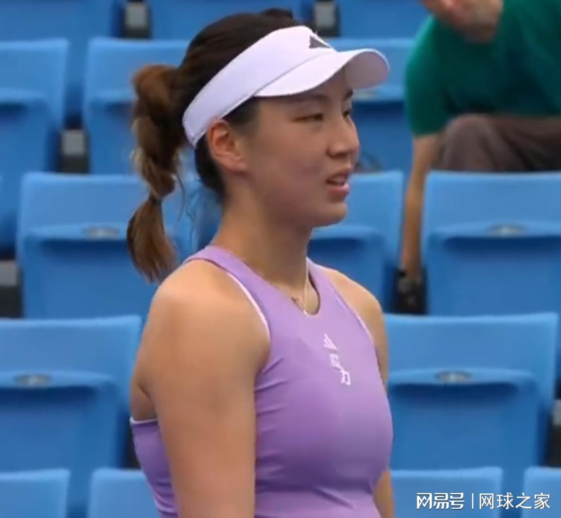 第二轮对手, gd, ue 第二轮对手, gd, ue