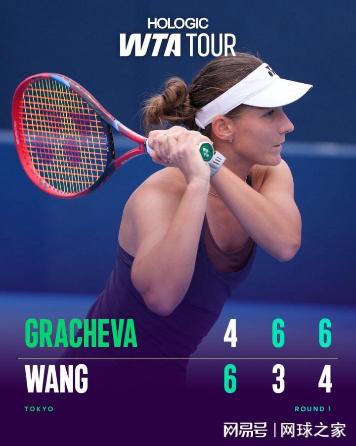 什么对手都 什么对手都