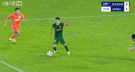 分钟, src, 稍高出