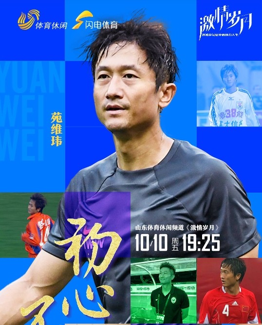 大家都非常, 感慨道, 而我也一定 大家都非常, 感慨道, 而我也一定